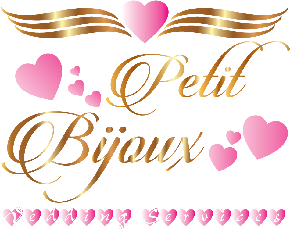 Elegant Feminine Wedding Logo Design For Petit Bijoux - Companynamesideas.com - Free Transparent PNG Clipart Images Download. - Transparent PNG Free Download