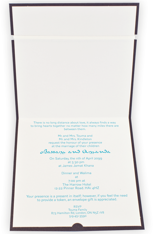 Muslim Wedding Invitation - Document - Free Transparent PNG Clipart Images Download. - Transparent PNG Free Download