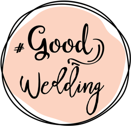 Paket Wedding Gedung - Black And White Quotes - Free Transparent PNG Clipart Images Download. - Transparent PNG Free Download