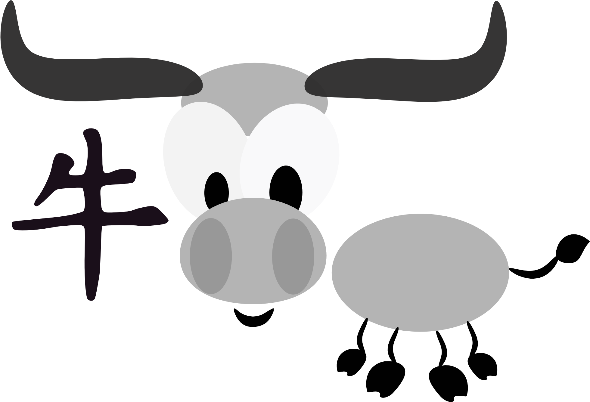 Chinese Horoscope Animal Ox 999px 47 - Chinese Tattoos And Meanings - Free Transparent PNG Clipart Images Download. - Transparent PNG Free Download