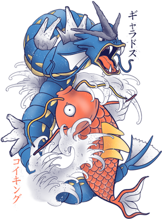 Koi Fish Evolution - Magikarp Gyarados Tattoo - Free Transparent PNG Clipart Images Download. - Transparent PNG Free Download