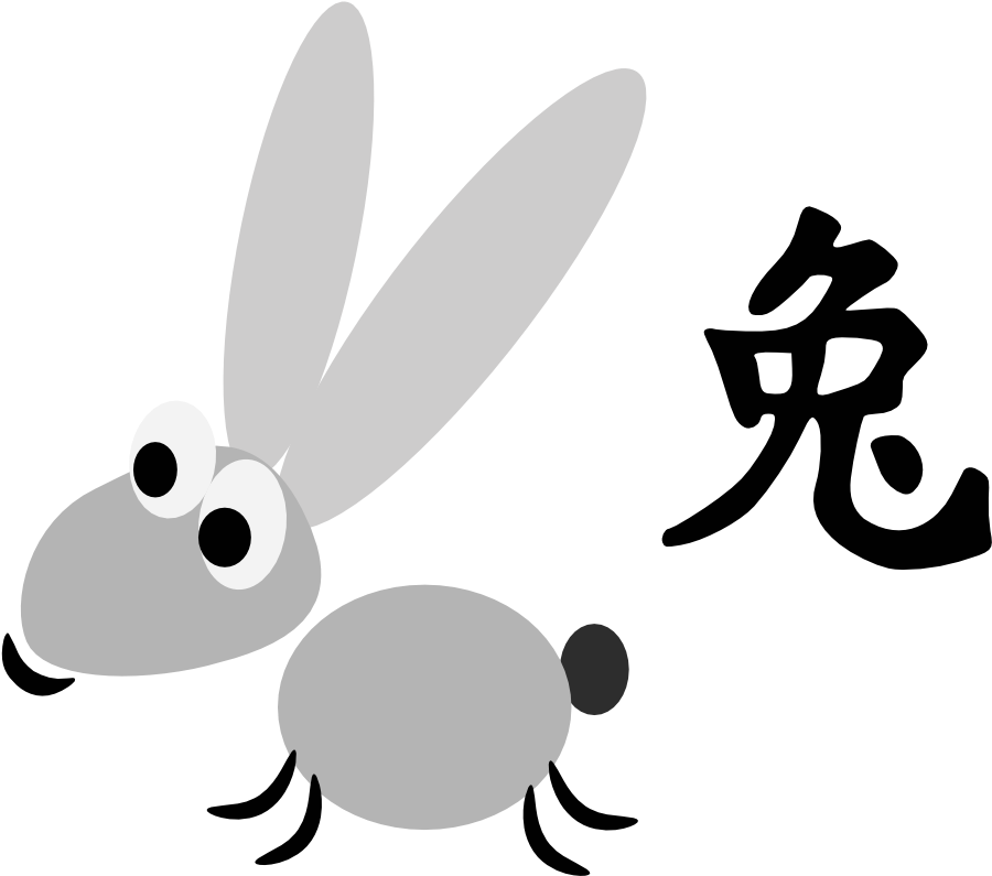 Chinese Horoscope Animal Rabbit Svg - Chinese Tattoos And Meanings - Free Transparent PNG Clipart Images Download. - Transparent PNG Free Download