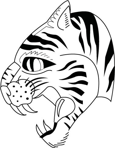 Justin Bieber Tiger Tattoo By Justinelovesbieber On - Justin Bieber Tiger Tattoo - Free Transparent PNG Clipart Images Download. - Transparent PNG Free Download