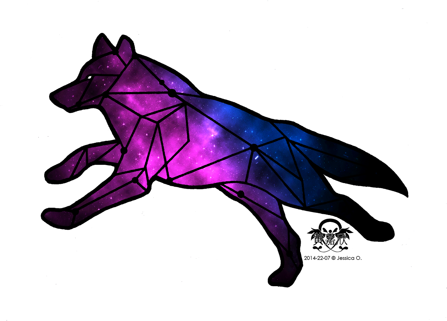 Tattoo Commission For Howling At The Muse - Wolf Galaxy Tattoo - Free Transparent PNG Clipart Images Download. - Transparent PNG Free Download