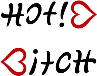 Tattoo Clip Art Ambigram Flash Old School - Ambigram Tattoo - Free Transparent PNG Clipart Images Download. - Transparent PNG Free Download