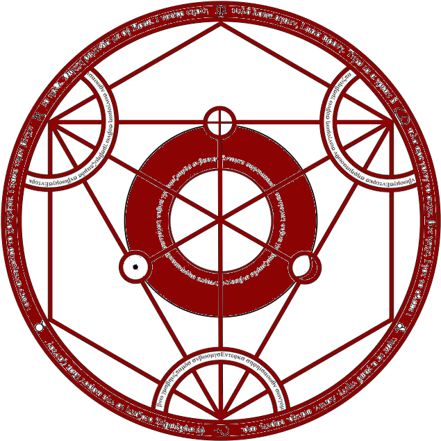 So Word Hath Been Sent Forth And Recieved, If Thou - Alchemy Tattoo Studio - Free Transparent PNG Clipart Images Download. - Transparent PNG Free Download