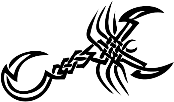 Scorpion Tattoo Simple - Scorpio Tattoos Tribal - Free Transparent PNG Clipart Images Download. - Transparent PNG Free Download