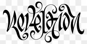 1000 X 528 12 - Ambigram Tattoos - Free Transparent PNG Clipart Images Download. - Tattoo Transparent PNG Free Download
