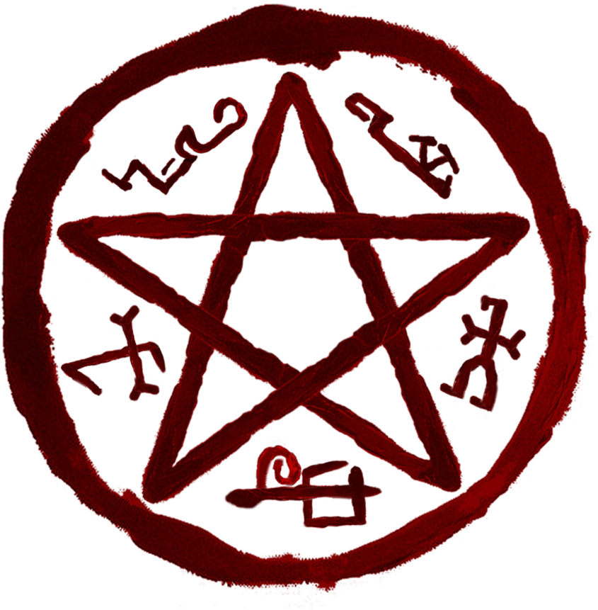 Supernatural Demon Trap Tattoo Pertaining To Supernatural - Supernatural Devil's Trap - Free Transparent PNG Clipart Images Download. - Transparent PNG Free Download