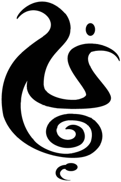 Mother Son Symbol Tattoo - Symbol For Daughter And Father - Free Transparent PNG Clipart Images Download. - Transparent PNG Free Download