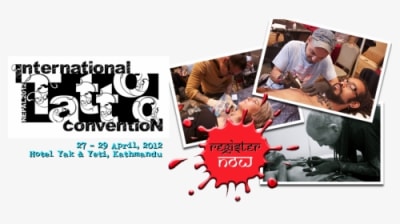 Flyer, HD Png Download - Tattoo Transparent PNG Free Download