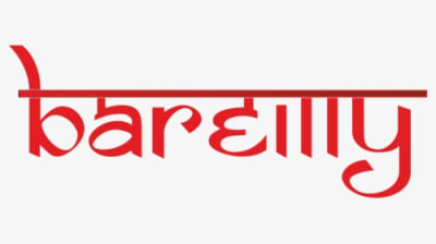 Bareilly - Org - Graphic Design, HD Png Download - Tattoo Transparent PNG Free Download
