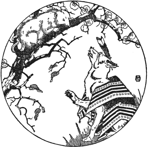 File - - Native American Coyote Tattoos, HD Png Download - Transparent PNG Free Download