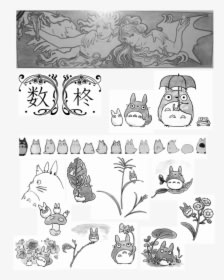 Simple Studio Ghibli Tattoo Ideas, HD Png Download - Transparent PNG Free Download