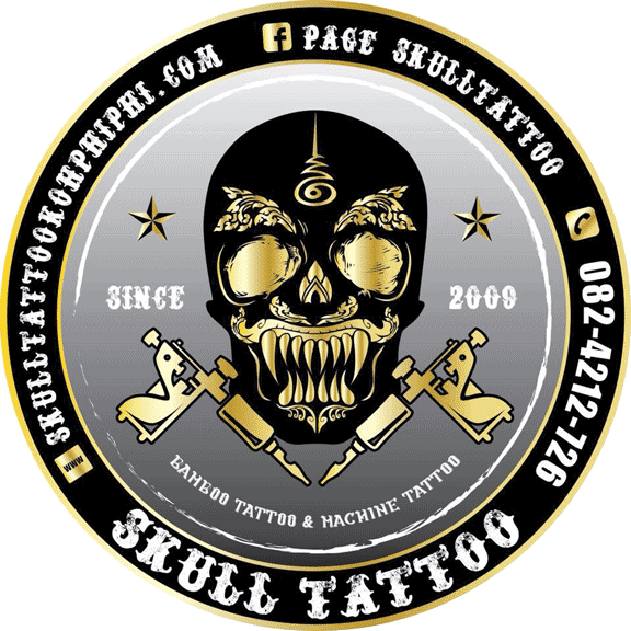 Logo, HD Png Download - Transparent PNG Free Download