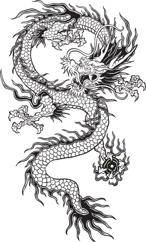 Japanese Clipart Dragon Japanese - Chinese Dragon Tattoo, HD Png Download - Transparent PNG Free Download