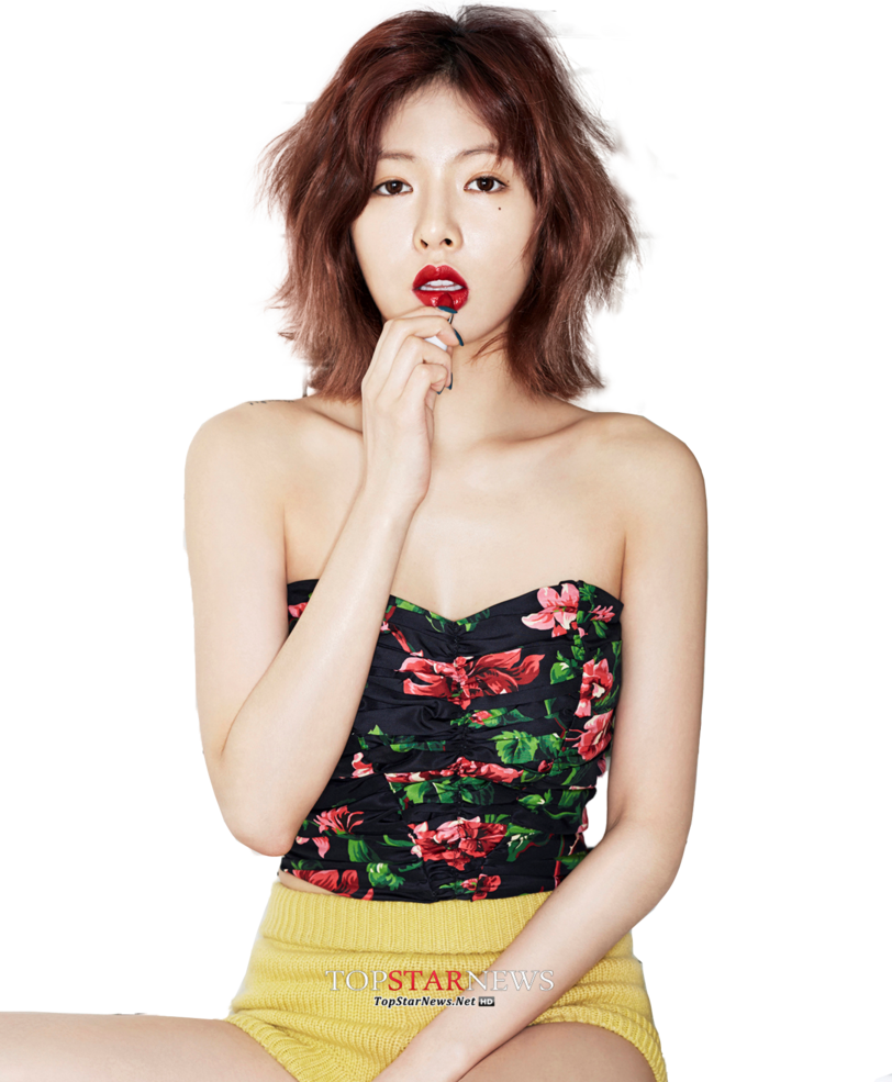 Clip Art Hyuna Tattoo - Hyuna Magazine Model, HD Png Download - Transparent PNG Free Download
