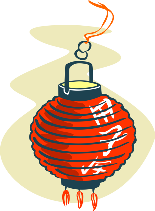 Vector Illustration Of Chinese Asian Paper Lanterns - Japanese Paper Lantern Clipart, HD Png Download - Transparent PNG Free Download