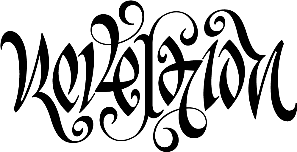 Thug Life Tattoo Png - Revelation Ambigram, Transparent - Transparent PNG Free Download