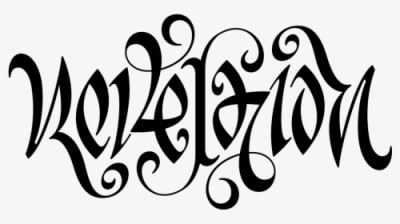 Thug Life Tattoo Png - Revelation Ambigram, Transparent - Tattoo Transparent PNG Free Download