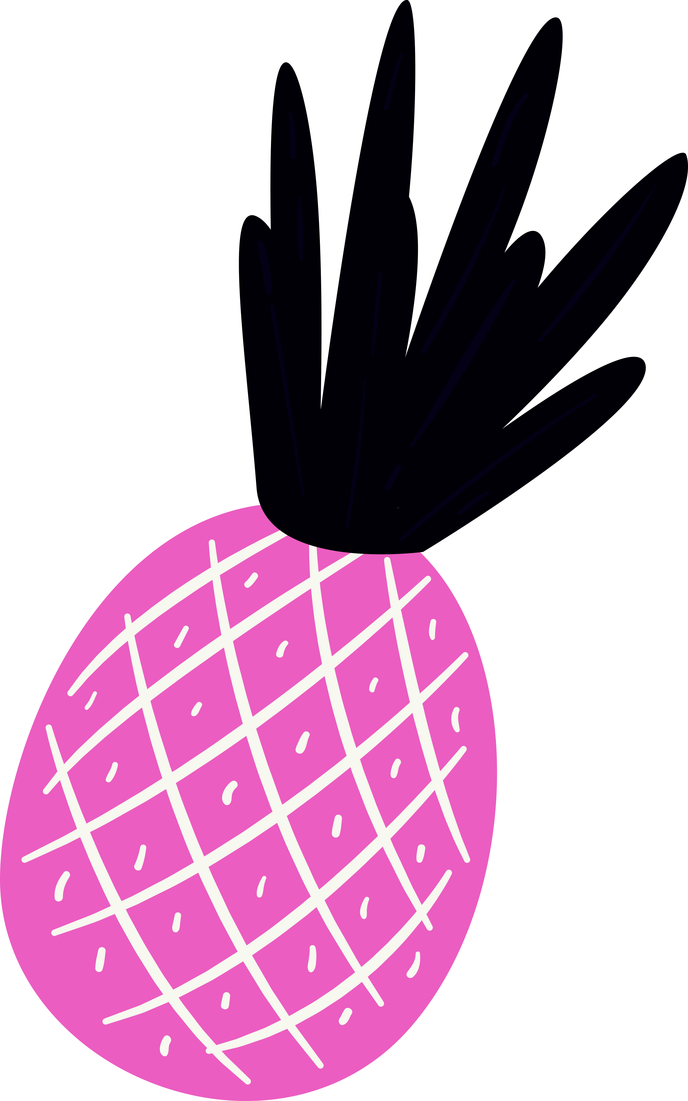 1 - Summer Fun Clip Art - Free Transparent PNG Clipart Images Download. - Transparent PNG Free Download