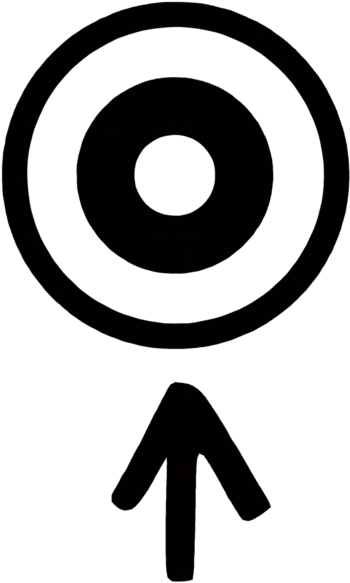 Ev Guitar Bullseye - Everything's Fine The Summer Set - Free Transparent PNG Clipart Images Download. - Transparent PNG Free Download