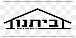 Baiseinu Logo - Summer Camp - Free Transparent PNG Clipart Images Download. - Transparent PNG Free Download