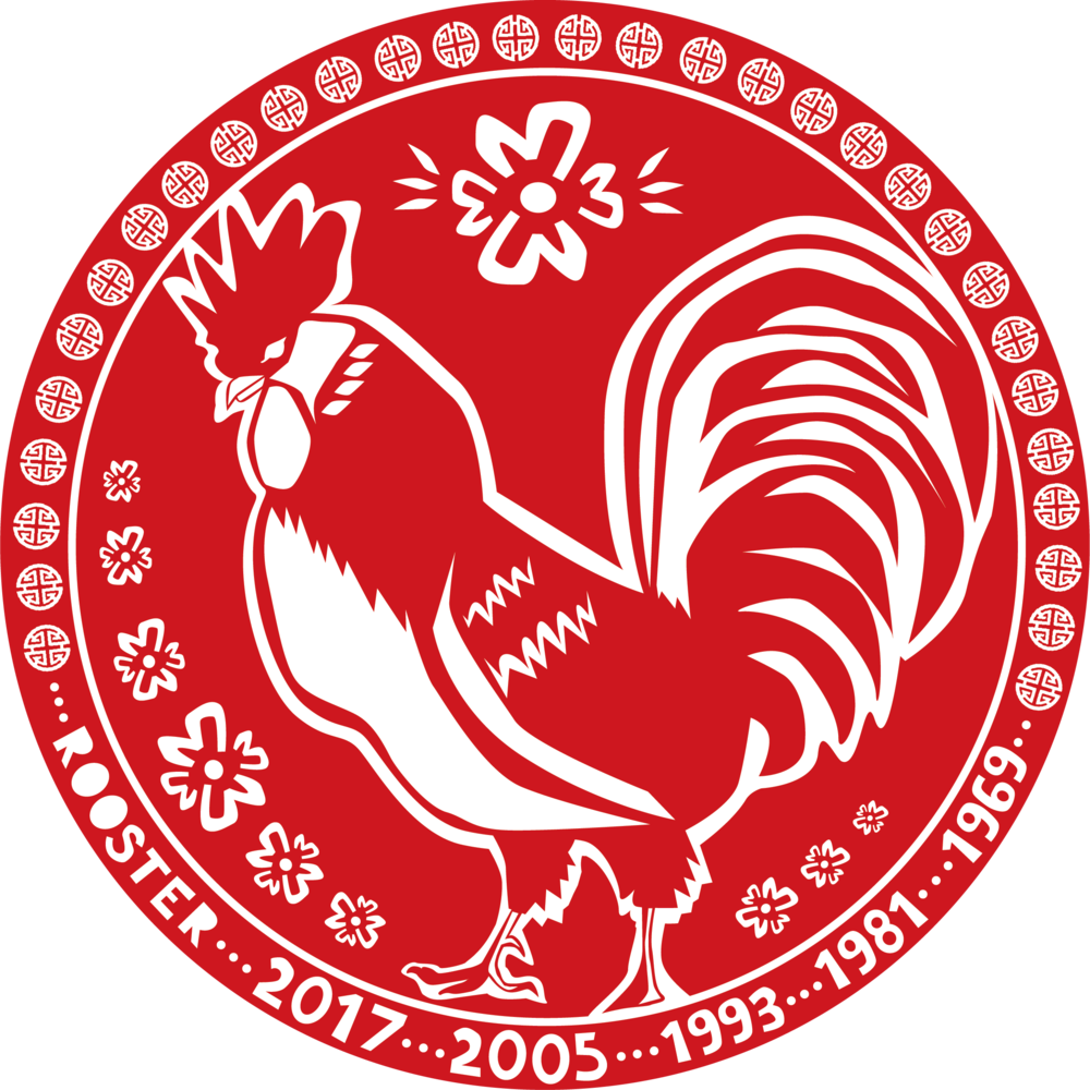 2016 College Of The Arts Annual Report Lettering Love - 2016 College Of The Arts Annual Report Lettering Love - Free Transparent PNG Clipart Images Download. - Transparent PNG Free Download