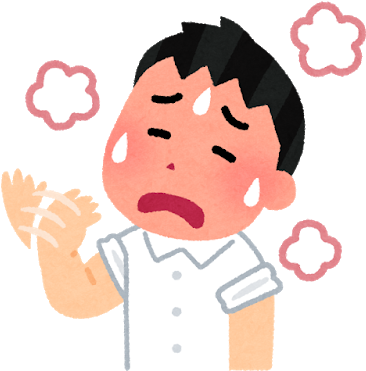 The Summer In Japan Is Very Hot - The Summer In Japan Is Very Hot - Free Transparent PNG Clipart Images Download. - Transparent PNG Free Download