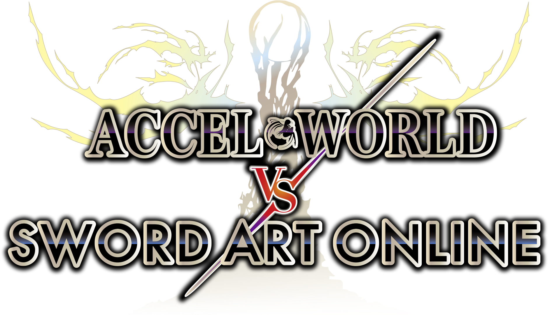 Sword Art Online Coming West This Summer - Accel World Vs Sword Art Online: Millennium Twilight Transparent PNG - 2277x2140 - Free Download on - Transparent PNG Free Download