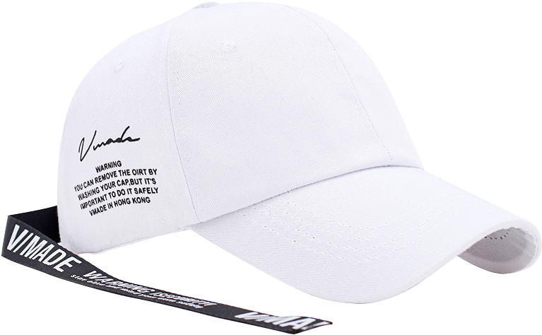 Zizhan Baseball Hat Male Korean Version Of The Tide - Baseball Cap Transparent PNG - 800x800 - Free Download on - Transparent PNG Free Download