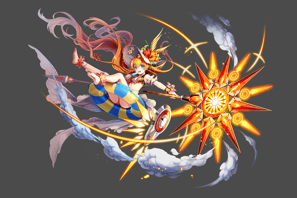 Sol - 真夏 の 太陽 ソル Transparent PNG - 960x640 - Free Download on - Transparent PNG Free Download