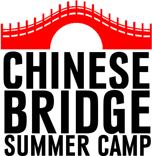 Chinese Bridge Summer Camp - Cheese Belongs To You! Transparent PNG - 540x540 - Free Download on - Transparent PNG Free Download