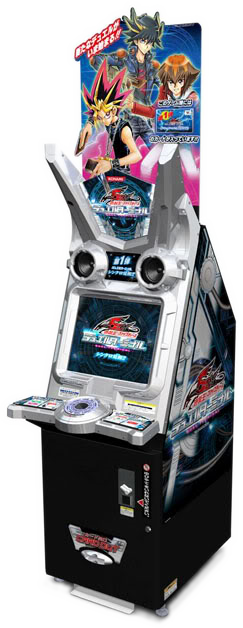 2008 Was A Pretty Good Year For Yu Gi Oh , And That - Yu Gi Oh Duel Terminal Transparent PNG - 243x628 - Free Download on - Transparent PNG Free Download