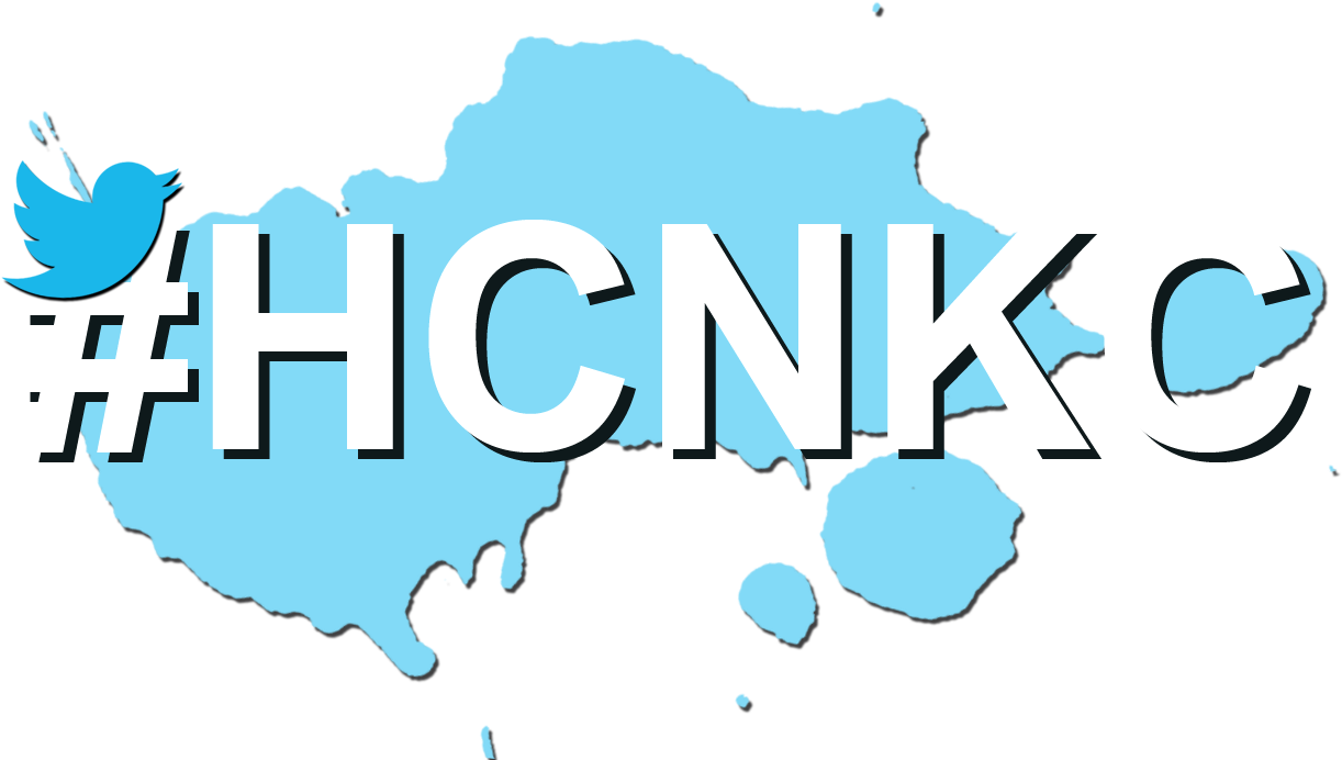 One, Count 'em, One Week Until Dustin Lynch Kicks Off Transparent PNG - 1280x720 - Free Download on - Transparent PNG Free Download