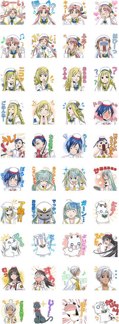 夏天到囉～蠟筆小新動態貼圖 Zippy Summer Crayon Shin-chan 類型： 付費貼圖 Transparent PNG - 420x1121 - Free Download on - Transparent PNG Free Download