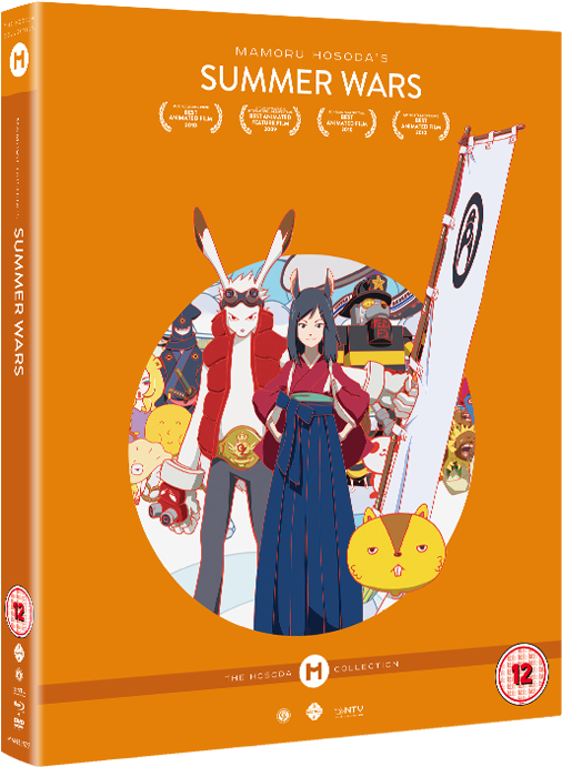 Summer Wars Transparent PNG - 530x795 - Free Download on - Transparent PNG Free Download