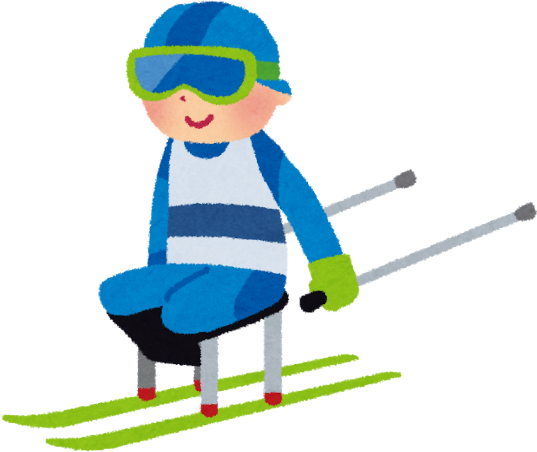 クロスカントリースキーの画像 P1 - 2018 Winter Paralympics - Free Transparent PNG Clipart Images Download. - Transparent PNG Free Download
