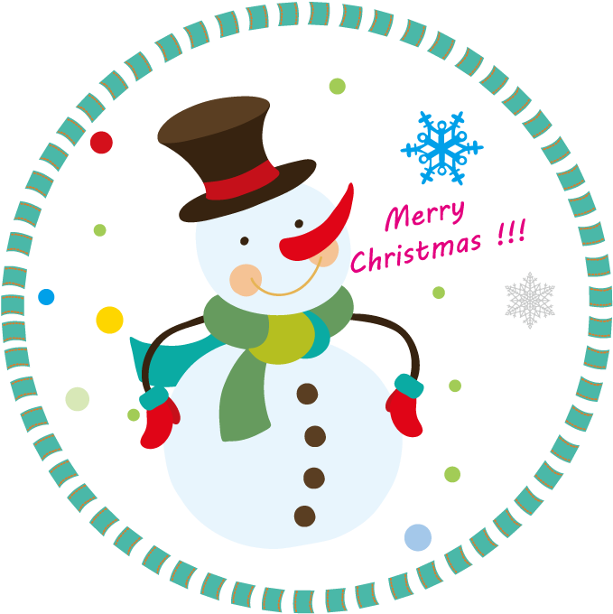 Holiday Christmas Happiness Clip Art Vector Winter - Happy Holidays Tags Templates - Free Transparent PNG Clipart Images Download. - Winter Transparent PNG Free Download