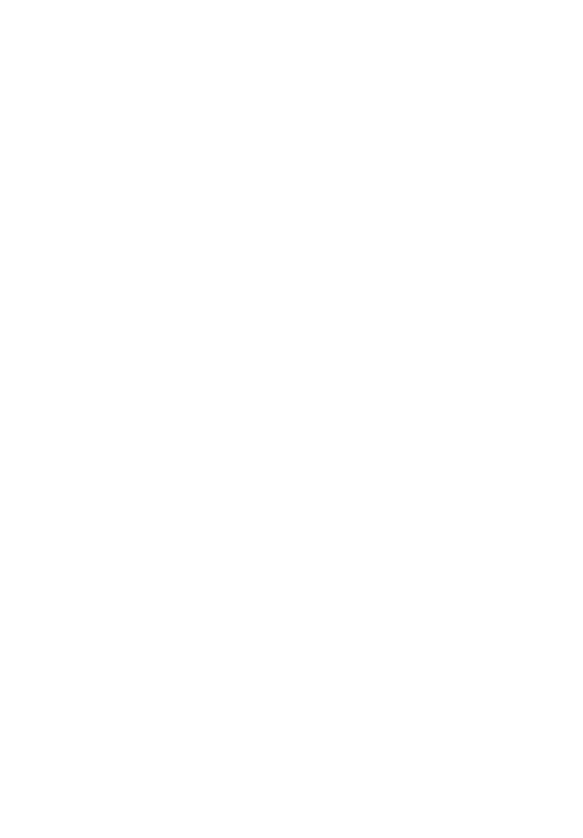 Long Winter Studios - Long Winter Studios Logo Transparent PNG - 1955x2806 - Free Download on - Transparent PNG Free Download
