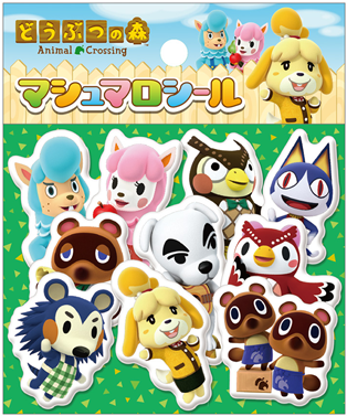 Animal Crossing Merchandise - Isabelle Winter Outfit Amiibo: Animal Crossing Series Transparent PNG - 550x376 - Free Download on - Transparent PNG Free Download