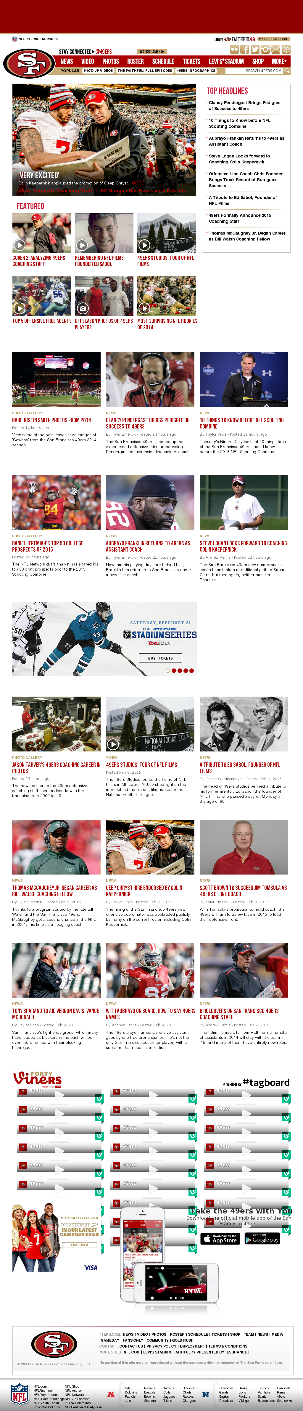 Forty Niners Football Company Competitors, Revenue - Winter Sport Transparent PNG - 1024x4758 - Free Download on - Transparent PNG Free Download