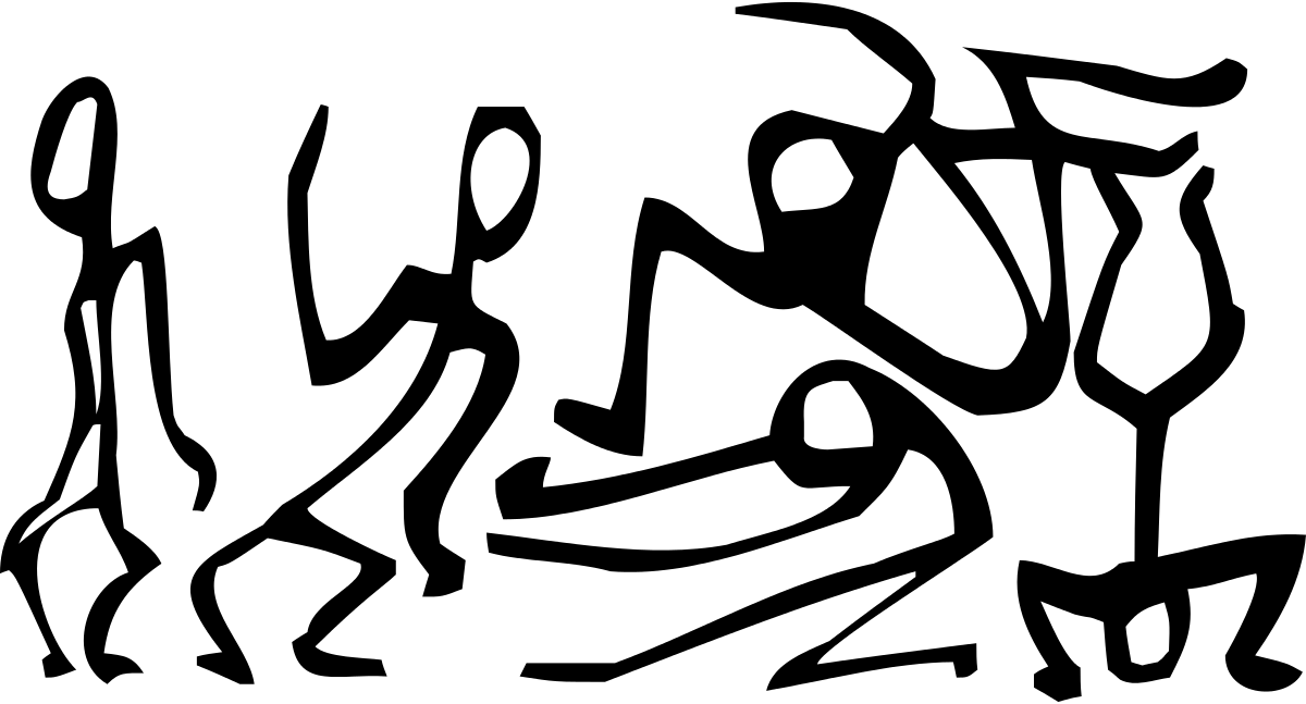 Clip Arts Related To - Drama V. I. B. E. S.: Foundations For Creative Learning - Free Transparent PNG Clipart Images Download. - Transparent PNG Free Download