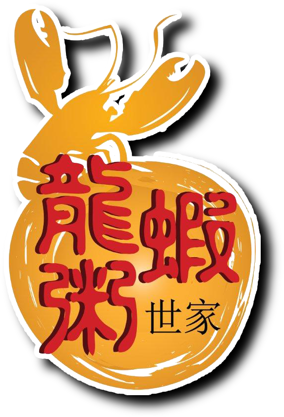 On A Regular Diving Trip Off The Shores Of Desaru, - Konfucjanizm - Free Transparent PNG Clipart Images Download. - Transparent PNG Free Download