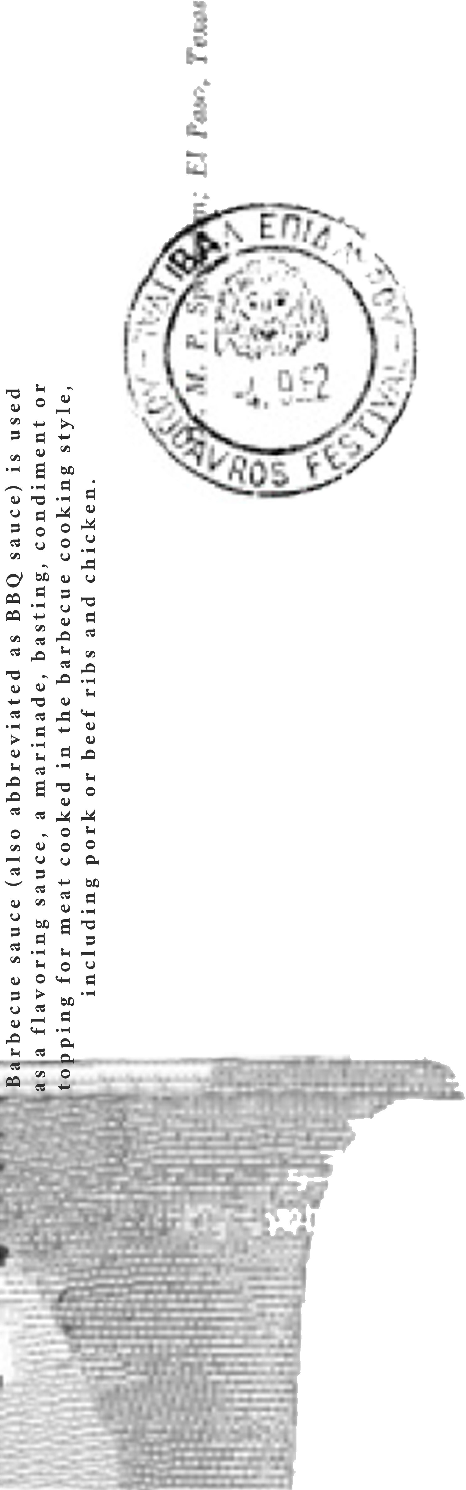 Gerome Offers Four Unique Spaces For Any Size Group Transparent PNG - 1606x4795 - Free Download on - Transparent PNG Free Download