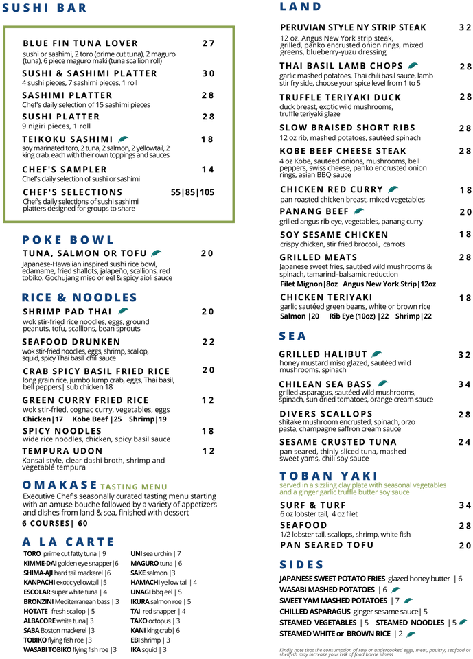 Teikoku Dinner Menu - Oudkarspel, HD Png Download - Transparent PNG Free Download