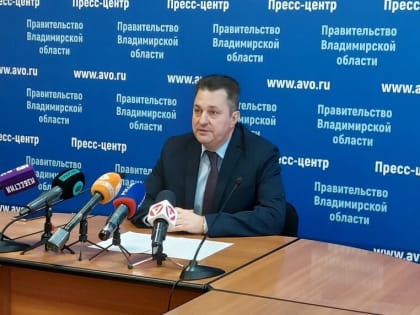 Во Владимирской области более 40 социальных выплат будут проиндексированы на 7,4%