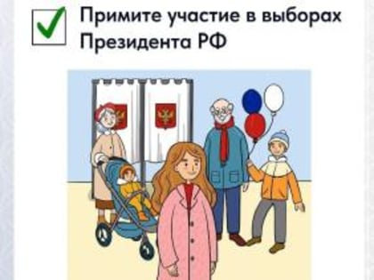 100 000 фотокниг для участников проекта «Всей семьей»