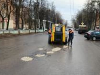 Уборка и ремонт улично-дорожной сети 31 января. Ямочный ремонт