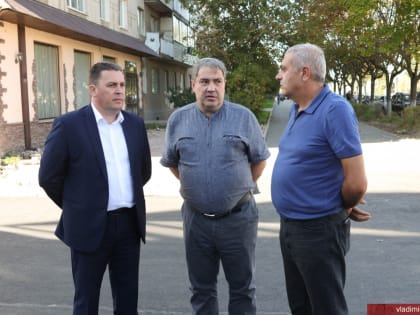 Глава Владимира проверил ход благоустройства в рамках программы «Благодвор»